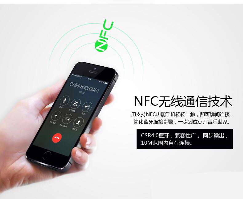 多功能臺(tái)燈赵讯、藍(lán)牙音箱